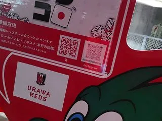 ジェフ千葉戦☆3-2で薄氷っぽい勝利