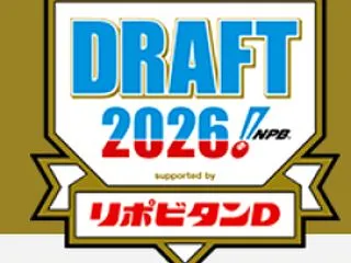 楽天は2位で明治大学の岡田啓吾内野手を指…