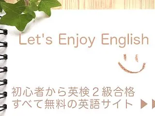 アンコールワットの写真 | Photos…