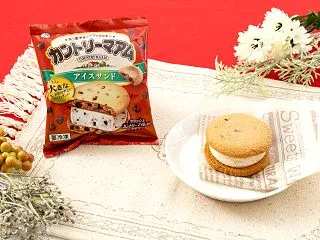 【セブン‐イレブン限定】特製生地でサンド…