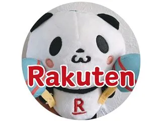【楽天】急ぎ〓マウンテンパーカー500円…