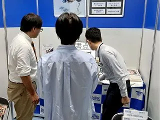 図書館総合展2026完走！