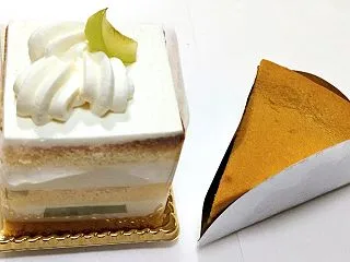 from afar かぼちゃのチーズケー…