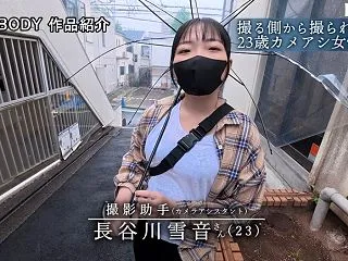 長谷川雪音 AVデビューで身バレ！？17…