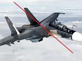 #Su30SM戦闘機が墜落 #マキイウカ…