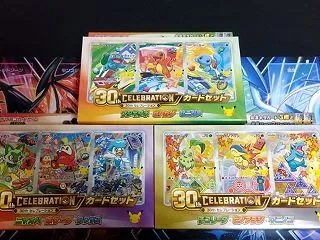 【ポケカ】思い出がよみがえる「30th …