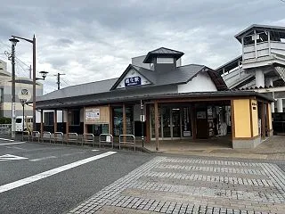 秩父・越生 里山絶景ハイキングコース〜越…