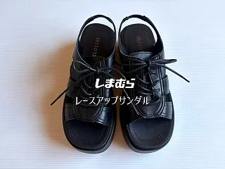 しまむらの「レースアップBBSA」の使用…