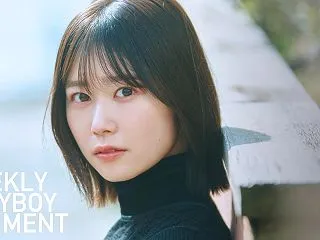 丹生明里 - 女性芸能人のセクシーYou…