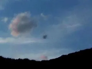 UFOセンターの設立を応援するページがで…