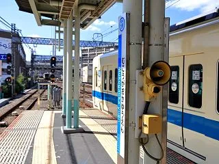 向ヶ丘遊園、大きく変わった駅その周辺