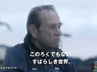 BOSS ここは何処だ？