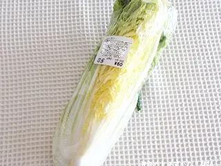 セキュリティ対策にと思ったのに(´･ω･…
