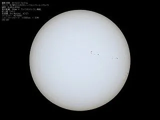 26/10/22 昨日の太陽黒点と月齢1…