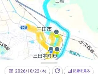 今日のてつぶら🚶🚲️🚗