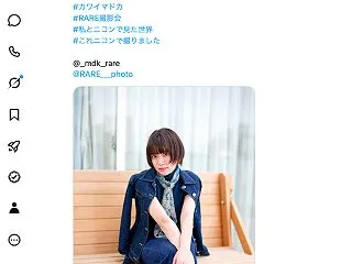 1日1ポスト！ 2026.10.22 そ…