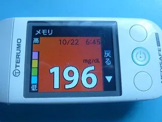 10/22 今朝の血糖値・血圧です。ほか…