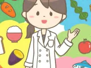 栄養療法って意味ある？