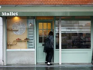 さがしモノの旅： ウッドクロックをもとめ…