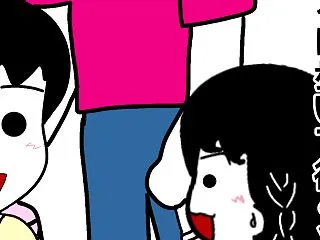 恥ずかしがり屋さん