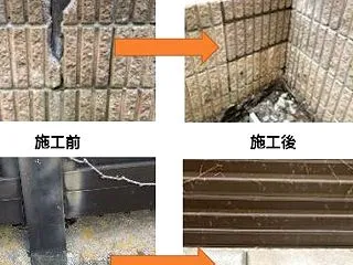 秋の外構チェック｜フェンス・門扉・ポスト…
