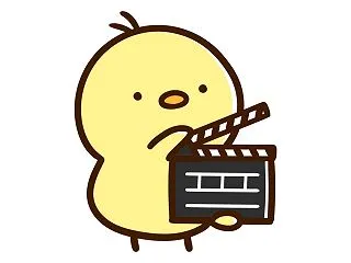 ロングバケーションを見ました。