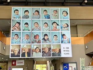 軽井沢４８ 図書館員の仕事
