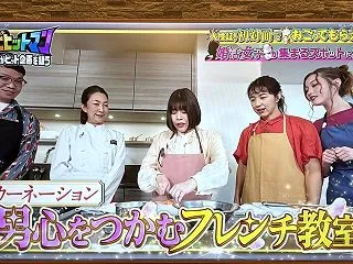 TV放映「日テレ：テレビヒットマン」報告…