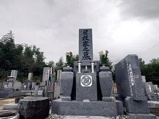 返事は無いけど