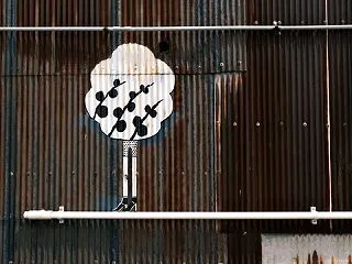 どうしようもない私の戯言 Life is…