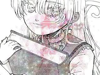 【小説】悪役やるならこんな風に ７６話公…