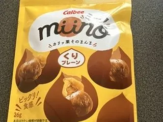 ミーノ くりプレーン