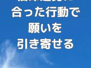 人体図の「天」がつく3つの星でわかる、あ…