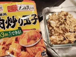 【料理】永谷園 混ぜるだけシリーズは単身…