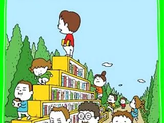 大切なのは知ることだ！