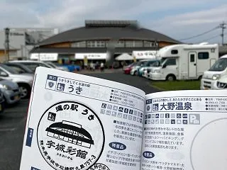 インター降りてすぐ、果物の誘惑に負ける