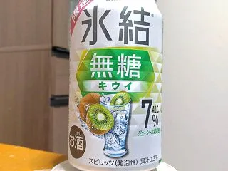 File 1,415 キリン氷結®無糖キ…
