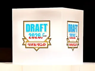楽天の2026年ドラフト育成指名が終了 …