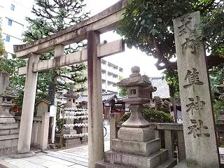 参 ２０２５寿ぎの京都お正月編１９ 元祇…