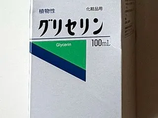 ディフューザー作り☆その２