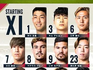 勝ったと思ったのに～!!
