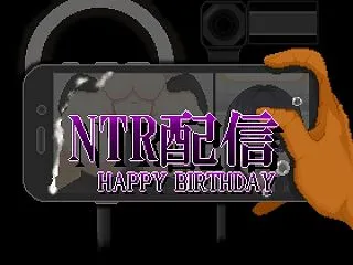 NTR配信─HAPPY BIRTHDAY…