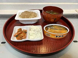 “ ランタナ ” に負けず、発酵食品と魚…