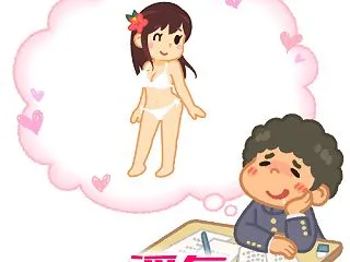 彼女の親友の誘惑に負けてセックスしてしま…