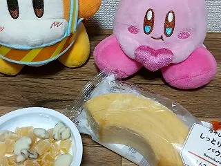 たまにはいいね！いつもとちょっと違うおう…