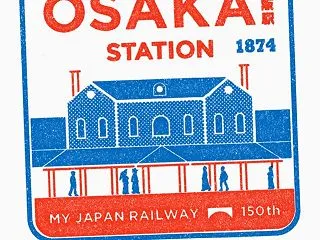 【TRAIN TRIP】大阪・神戸旅行で…