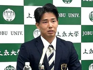 DeNA、5位指名は、救援もいける右腕・…