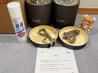 本日の結果とフランスベッド様、松竹様から…