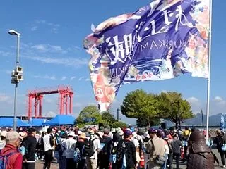 第24回瀬戸内しまなみ海道スリーデーマー…