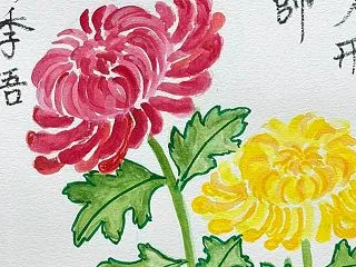2026年10月第3週のイラスト&amp…